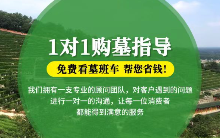 河池防城港市港口区迁坟的习俗有哪些？